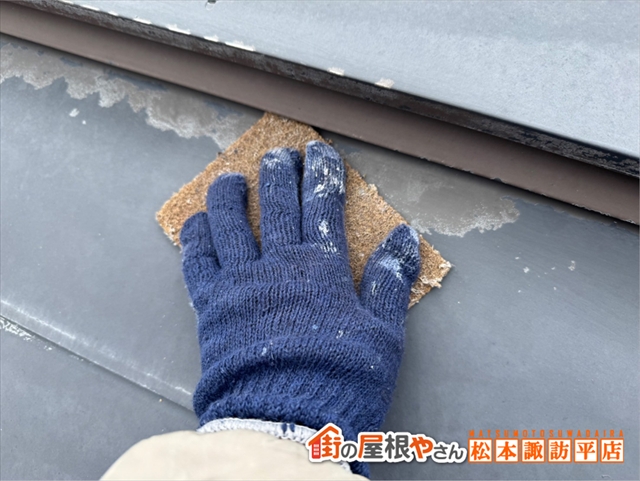 茅野市屋根塗装　ケレン